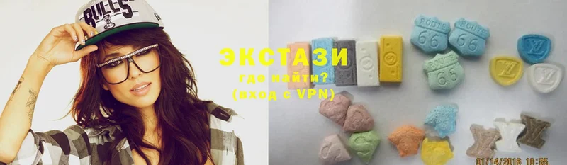 как найти закладки  Ульяновск  Ecstasy бентли 